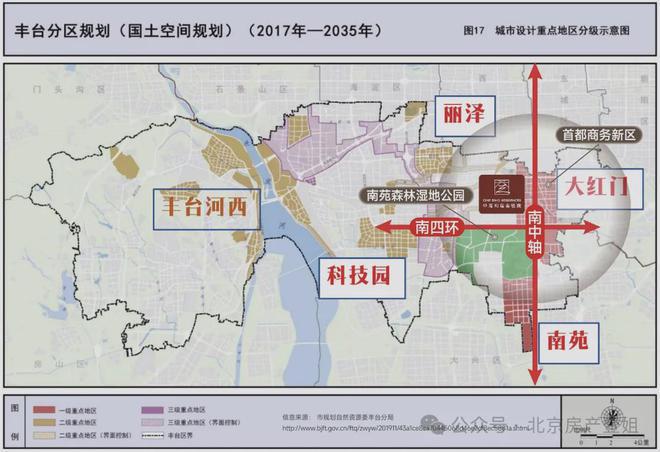 瑞三号院售楼处欢迎你丨价格即将上涨凯发国际平台北京（中海）丨中海和(图6)