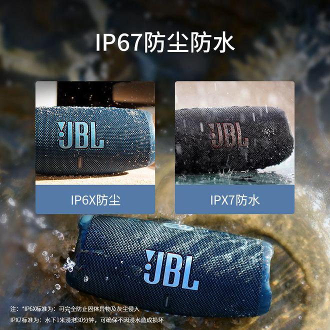 全网热门TOP 10买前必看！凯发K8国际音响品牌十大：搜罗(图3)