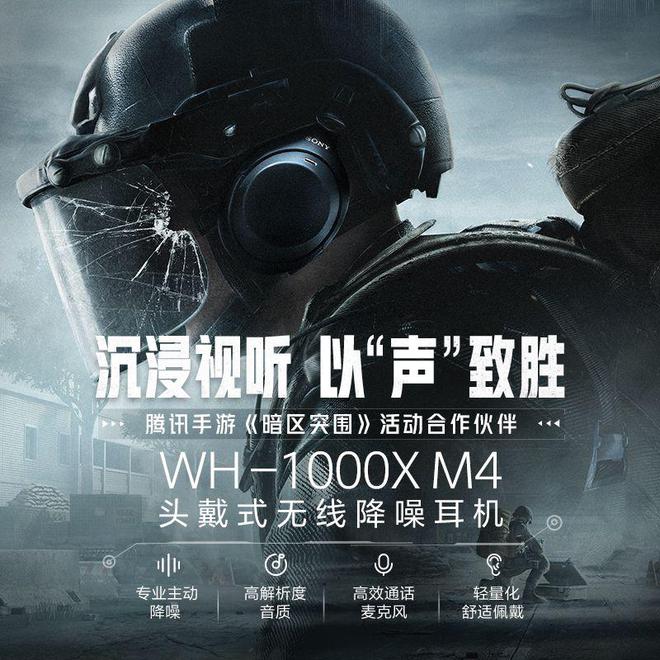 全网热门TOP 10买前必看！凯发K8国际音响品牌十大：搜罗(图12)
