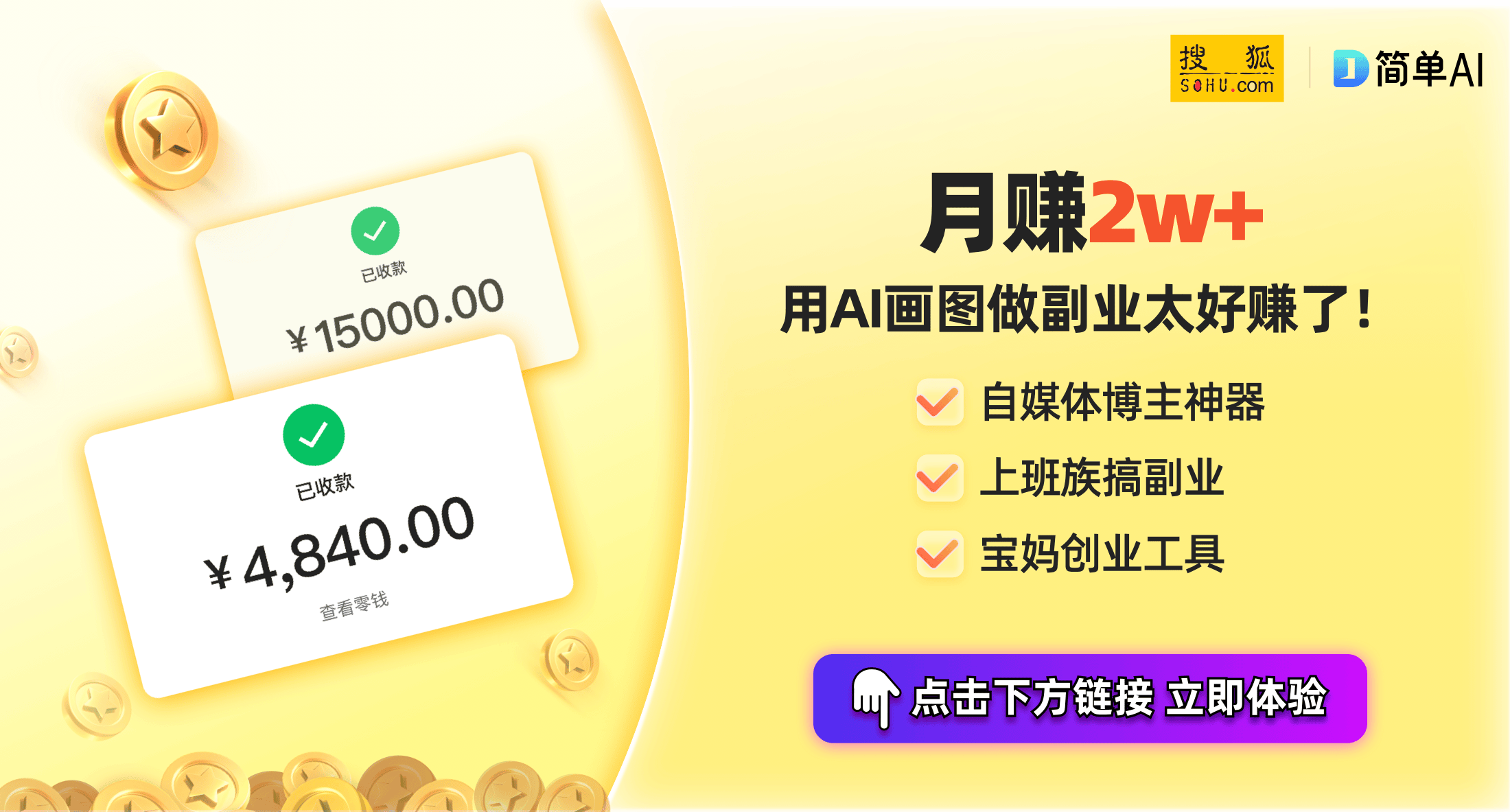 音箱1464元新低 华凌空调1540元的实用性解读凯发k8国际娱乐首选马歇尔Stanmore II(图1)