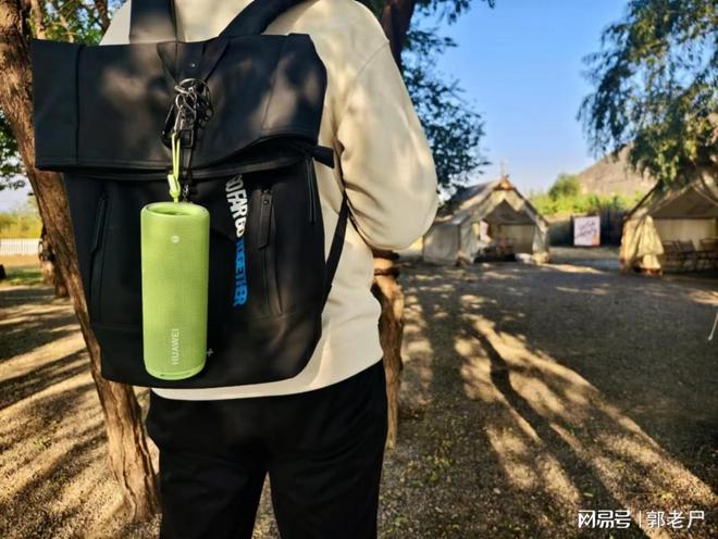 WEI Sound Joy 2去拥抱自然K8凯发集团双11户外音箱推荐带HUA(图4)