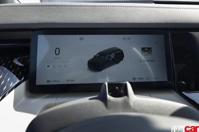 009 CAR REVIEWS凯发网址情绪价值拉满——试驾极氪(图2)
