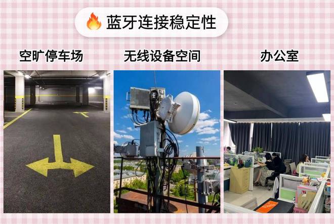 圣、小米、漫步者蓝牙音箱深度测评比拼！K8凯发天生赢家蓝牙音箱选哪个好？西(图7)