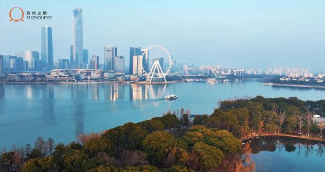 一半城古典江南婉约完美融合现代都市繁华凯发k8国际厅登录苏州金鸡湖：一半湖水(图7)