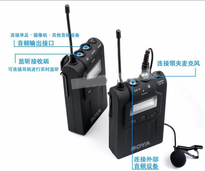 话筒怎么连接音响凯发K8国际娱乐(图1)