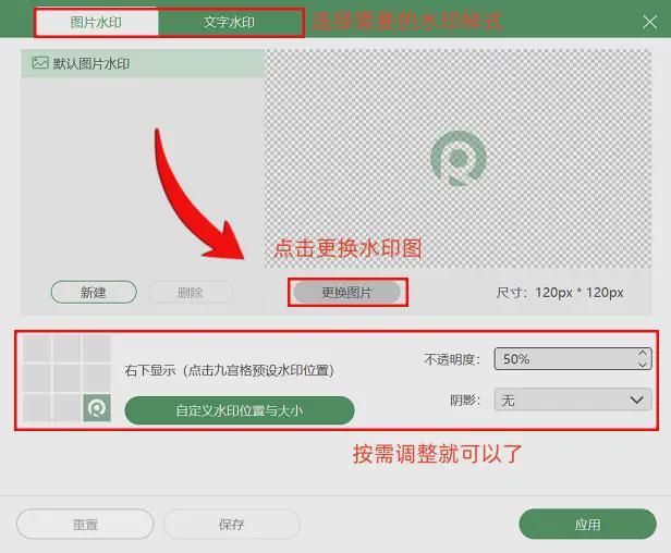 录制软件推荐来看看谁更强？凯发网址6款Win10屏幕(图5)