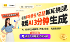 利：延长使用寿命与降低成本的双重创新凯发